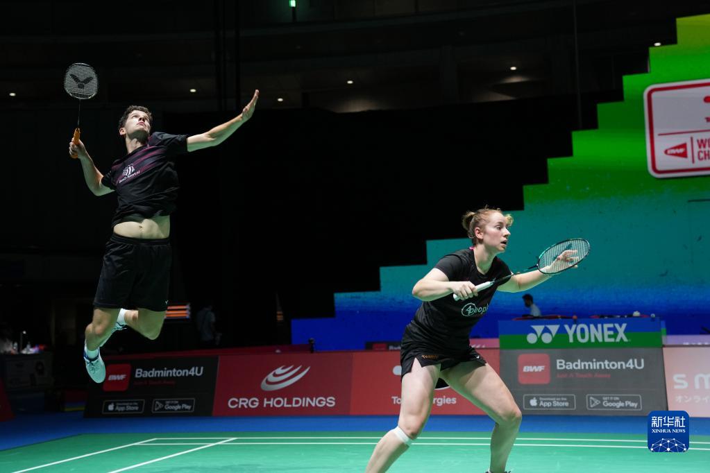 讨论詹姆斯 讨论詹姆斯