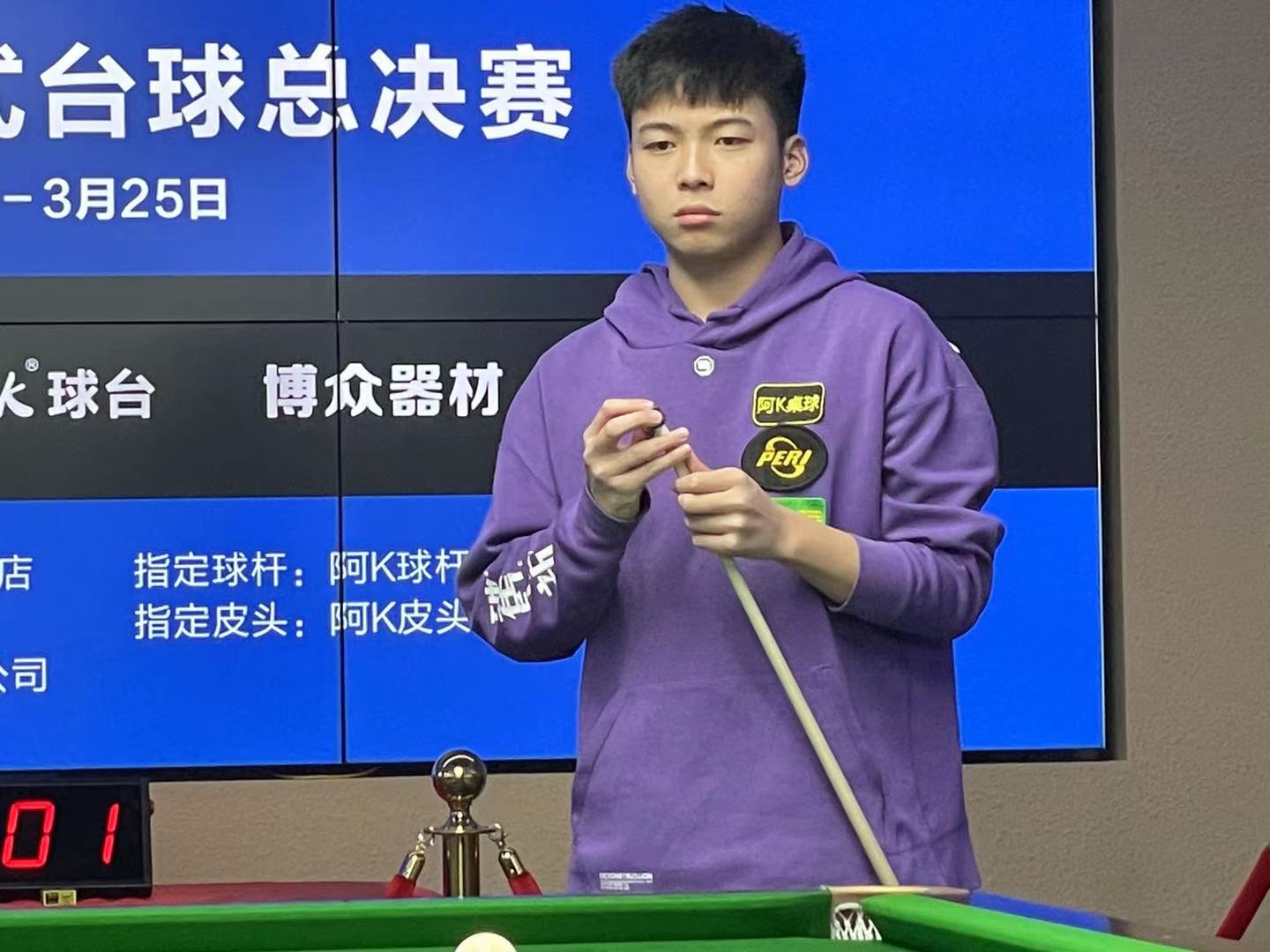 反觀巴黎的 反觀巴黎的