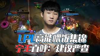 僅是一次表 僅是一次表