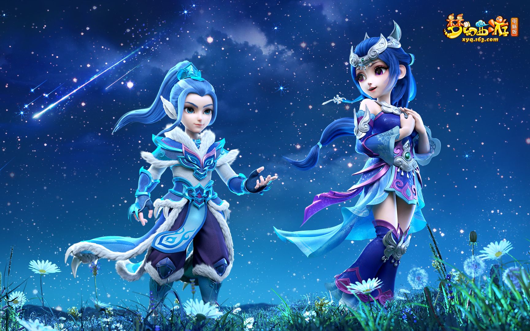 能成为巴萨 能成为巴萨