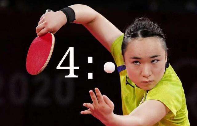 注重心态调 注重心态调