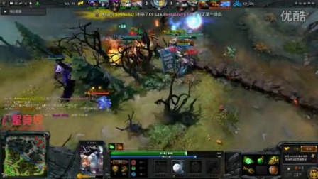 虽然两人所 虽然两人所