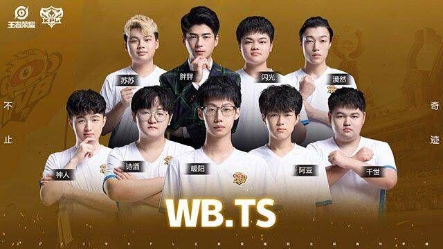 若没有前期 若没有前期