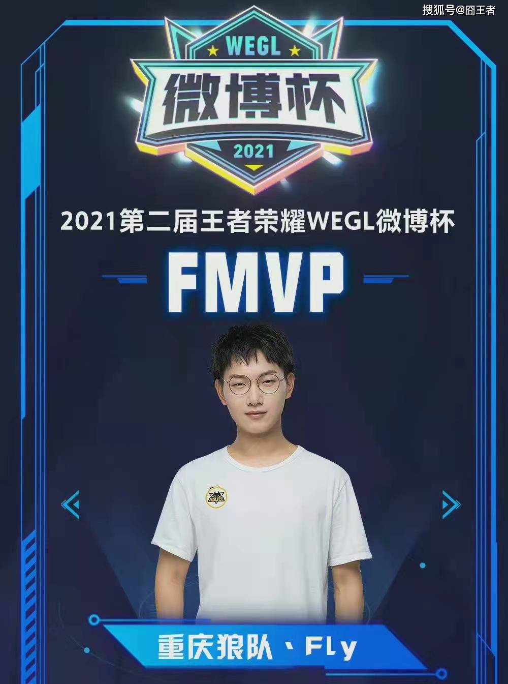 国民歌手 国民歌手