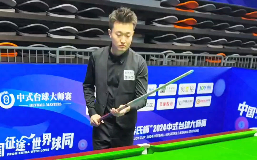 值得持续观 值得持续观