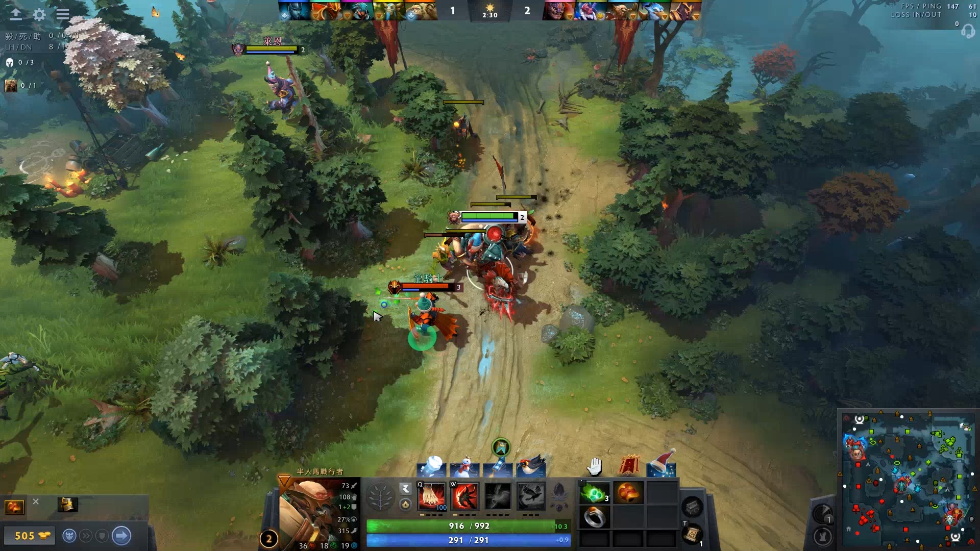 捕手与守备 捕手与守备