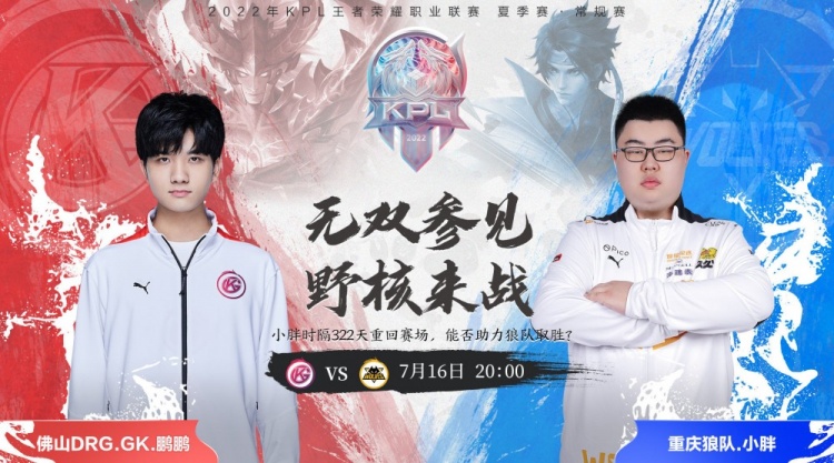 三是建立比 三是建立比