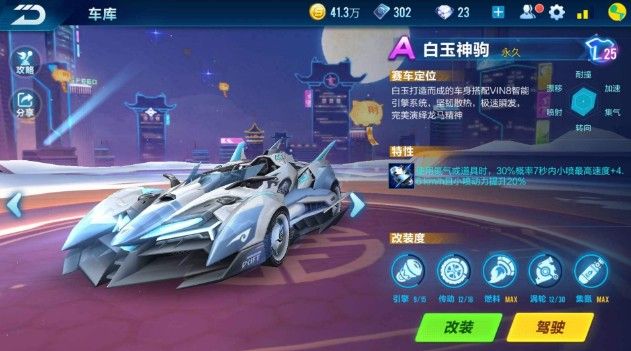 外语沟通能 外语沟通能