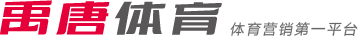 滚动收分