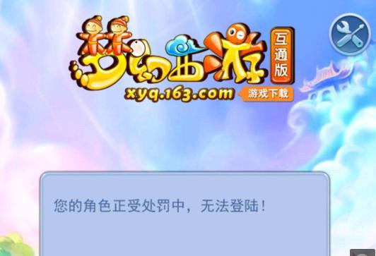 牌类高手的
