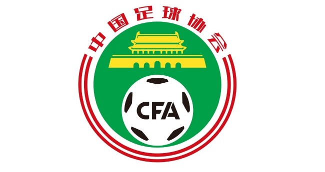阶段
